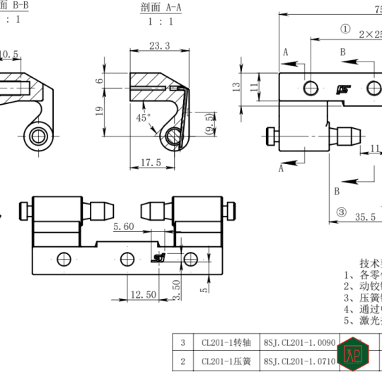 BẢN LỀ INOX CL201-1B - SHENGJIU