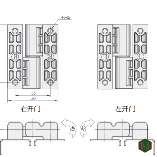 BẢN LỀ CL203-3 - SHENGJIU