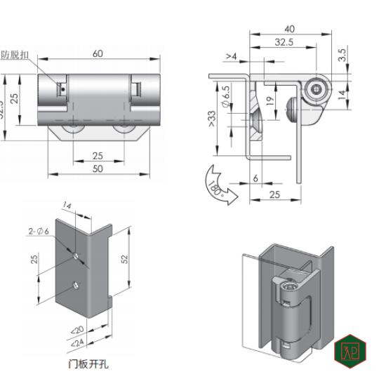 BẢN LỀ CL213-3-L-F - SHENGJIU