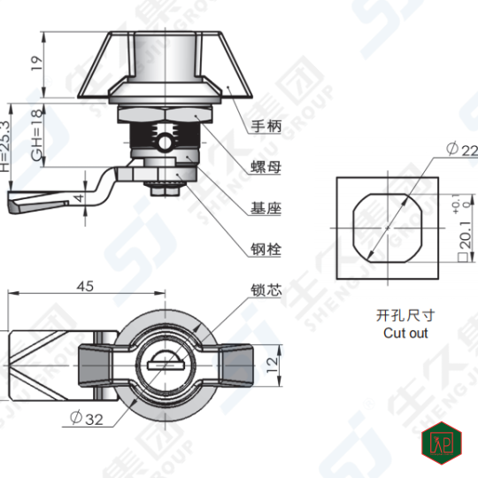 KHÓA TỦ ĐIỆN MS748-3B - SHENGJIU   