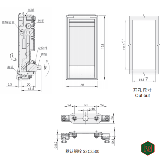 KHÓA TỦ ĐIỆN MS850-1A - SHENGJIU
