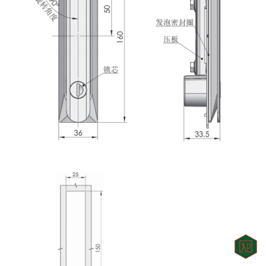 KHÓA TỦ ĐIỆN MS861-2 - SHENGJIU 