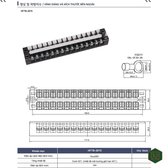 THANH DOMINO 20A 15P