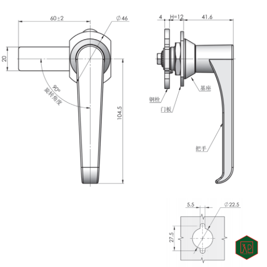 KHÓA TỦ ĐIỆN MS308-2 - SHENGJIU