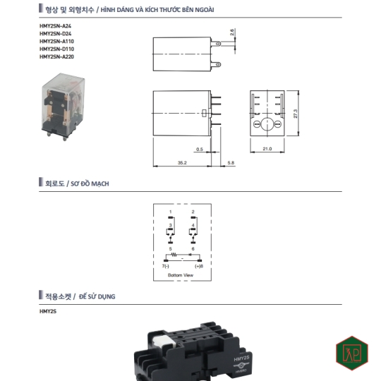 RELAY TRUNG GIAN 5A 24VDC