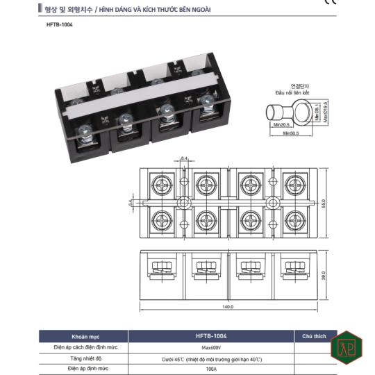 THANH DOMINO 100A 4P